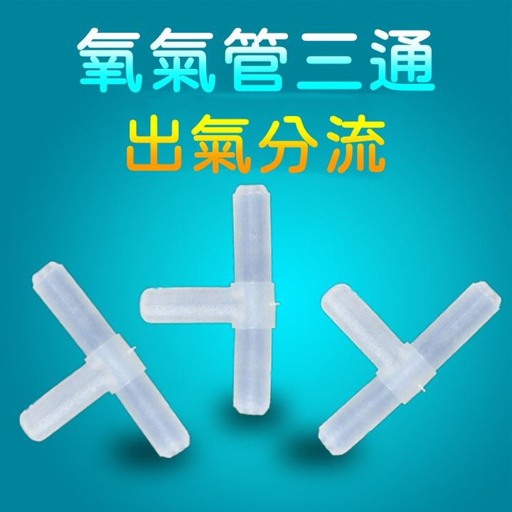 tw-11134207-7r98u-lvr5a60pya4y70