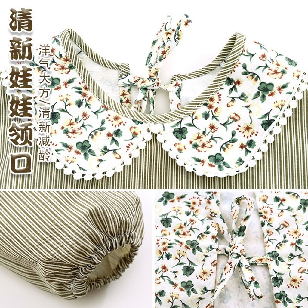 tw-11134207-7rash-m2bu4qnog7x60e