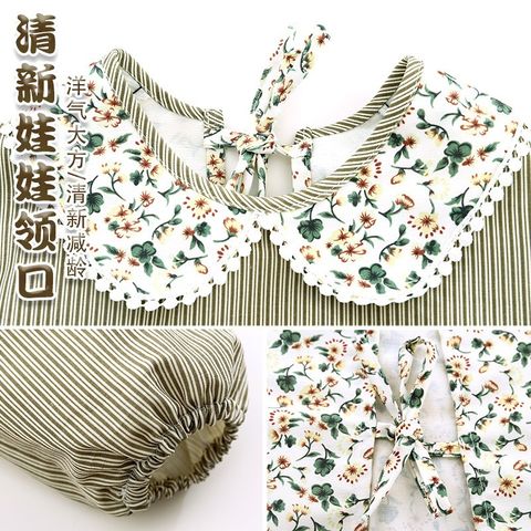 tw-11134207-7rash-m2bu4qnog7x60e