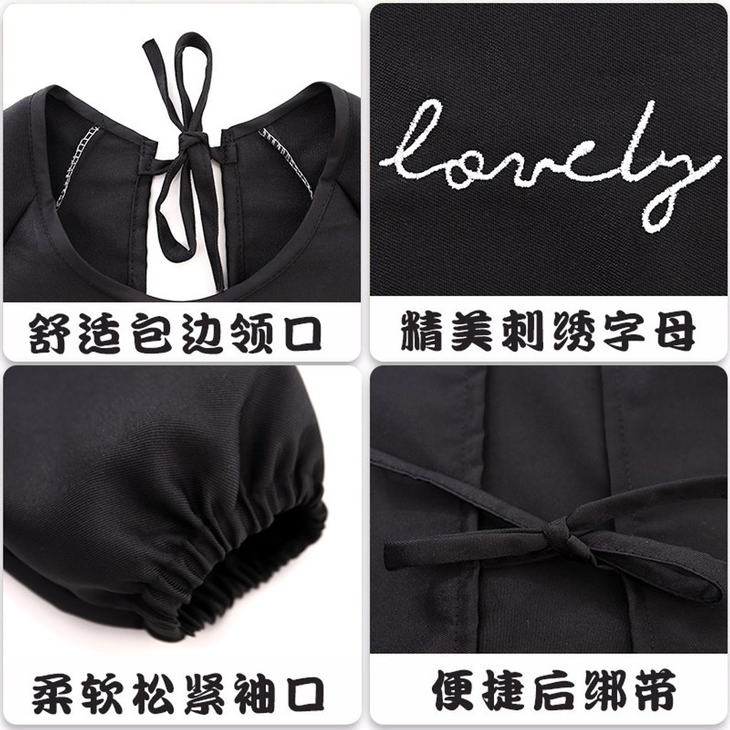 tw-11134207-7ras8-m2bu4qnoeu2tfa