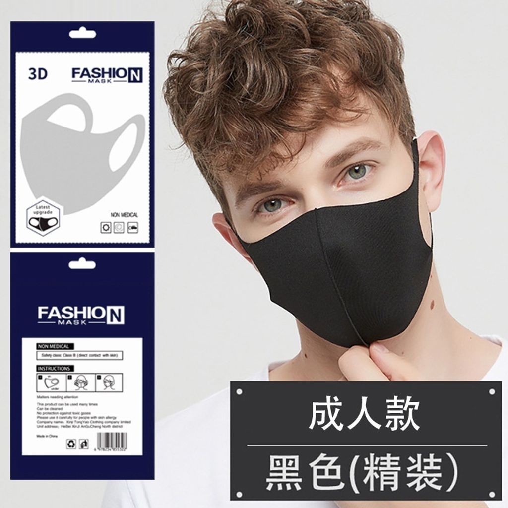 52e629594b79b2040990511ca6115164