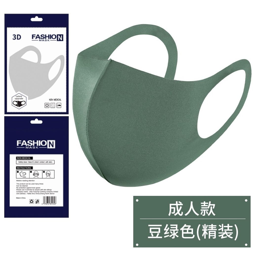 c7cde3c5ac81c8a0615bd4d2b875ce78