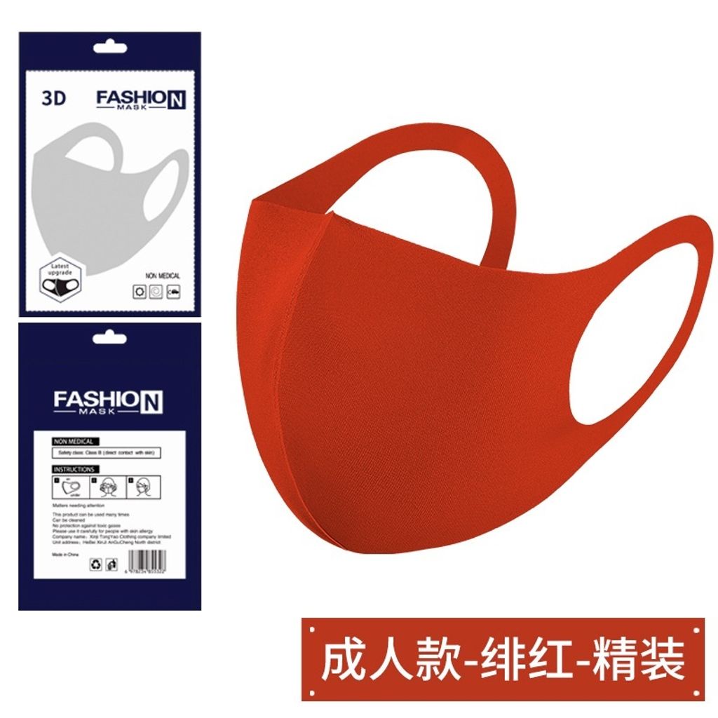 9c9679f5193f73b7f946e6dc3a0dacb2