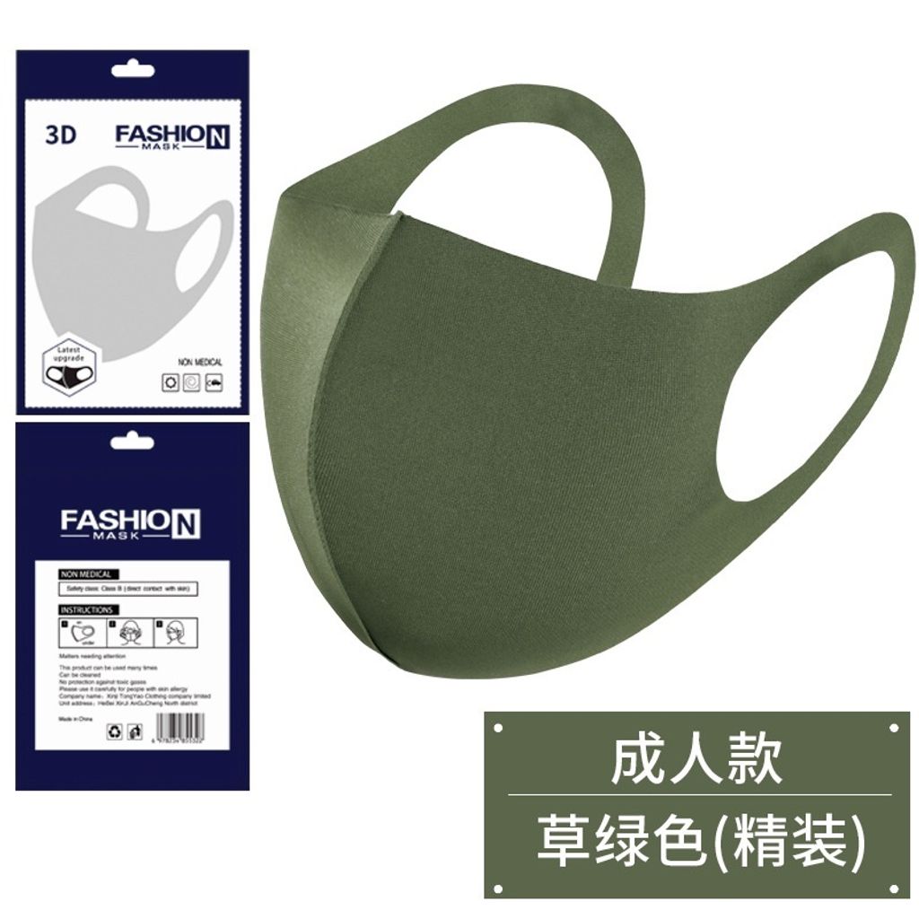 6fb418228560c974ad8ccae6ff4f7ea8