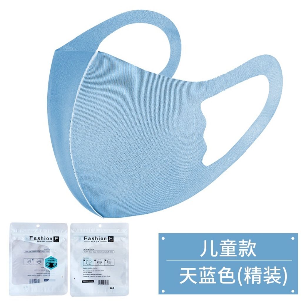 0a2c1366ac855221b1a65b25e2e4028c