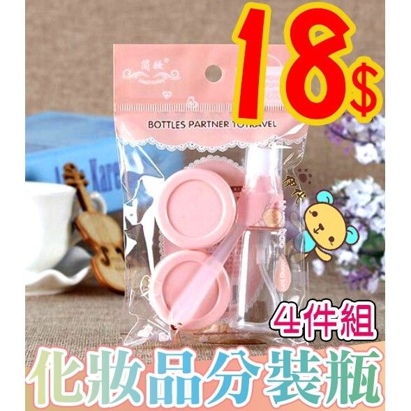 1c04a49ac6c51195f675199bef904e4b