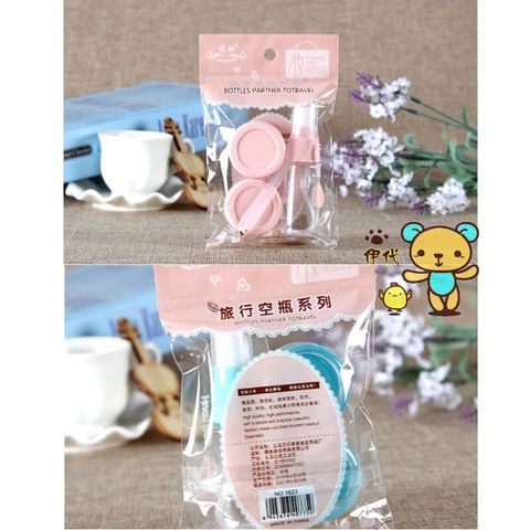 396eccf0efee00023ed2334d7405c5c2