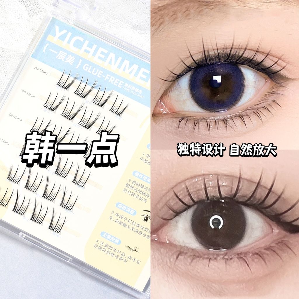 tw-11134207-7rasg-m2ur3x5kg12j84