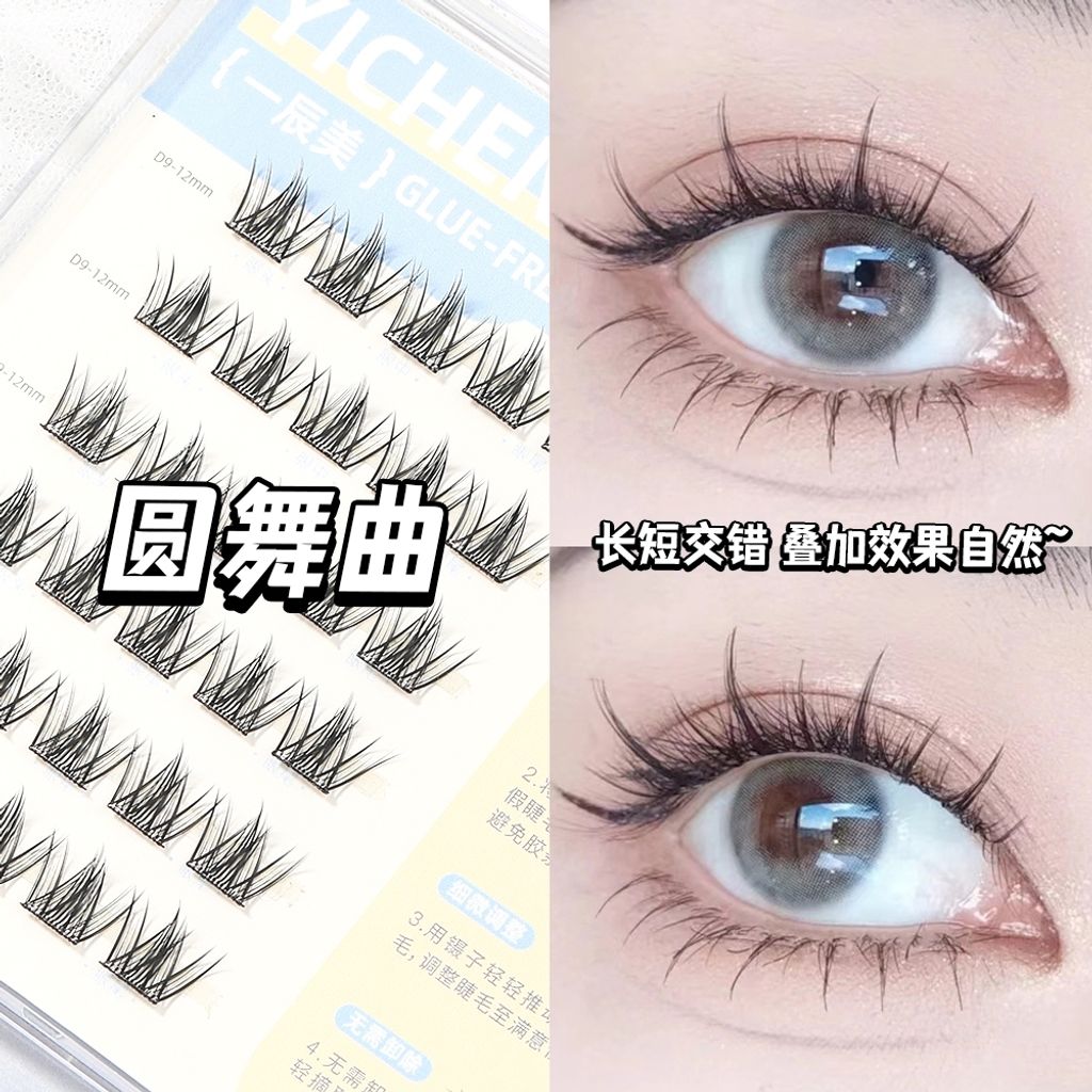 tw-11134207-7rasb-m2ur3z4llhmz31