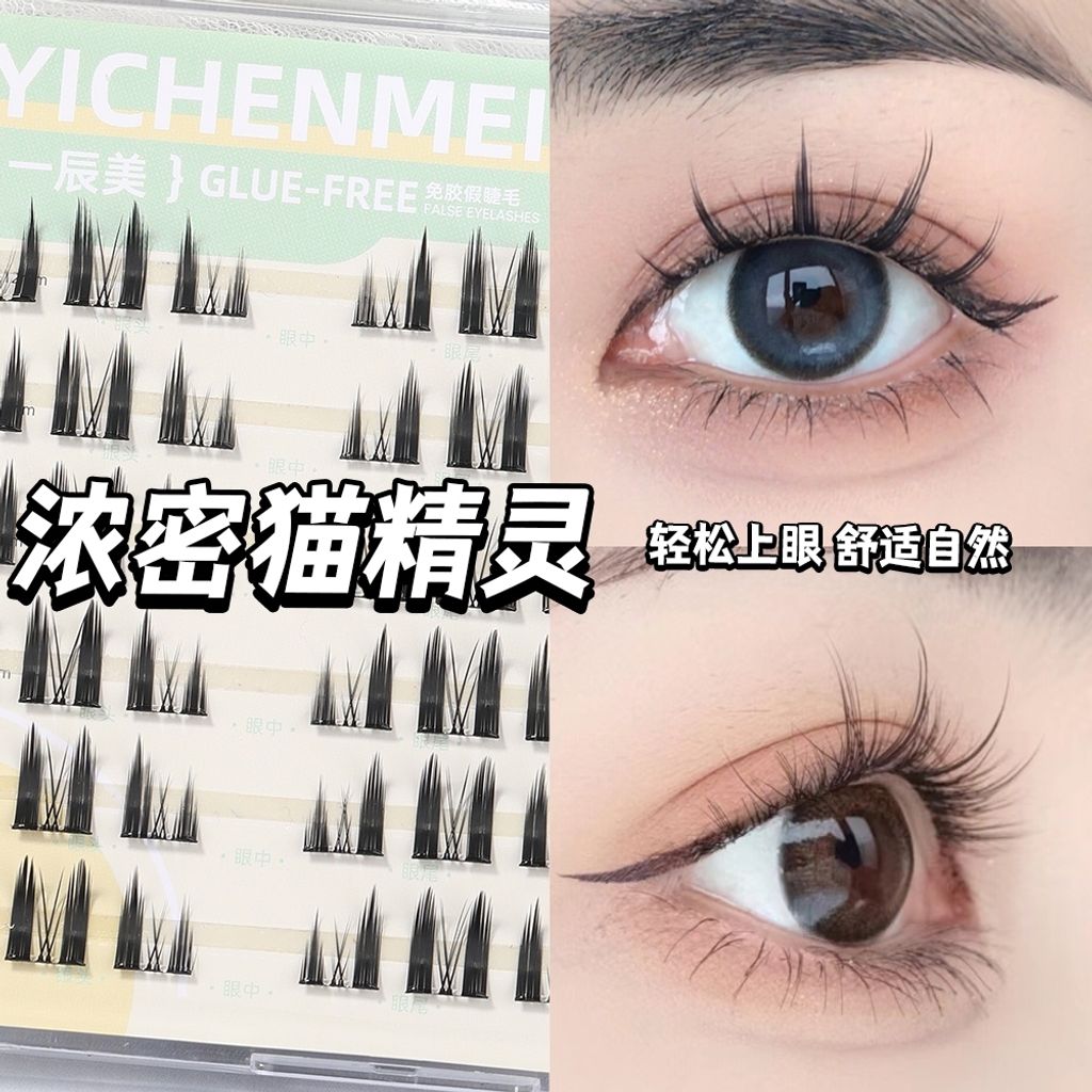 tw-11134207-7rasj-m2urrswqdlt04f