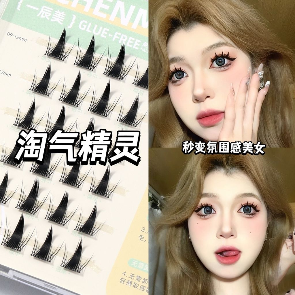 tw-11134207-7rasj-m2ur8qdays8bef