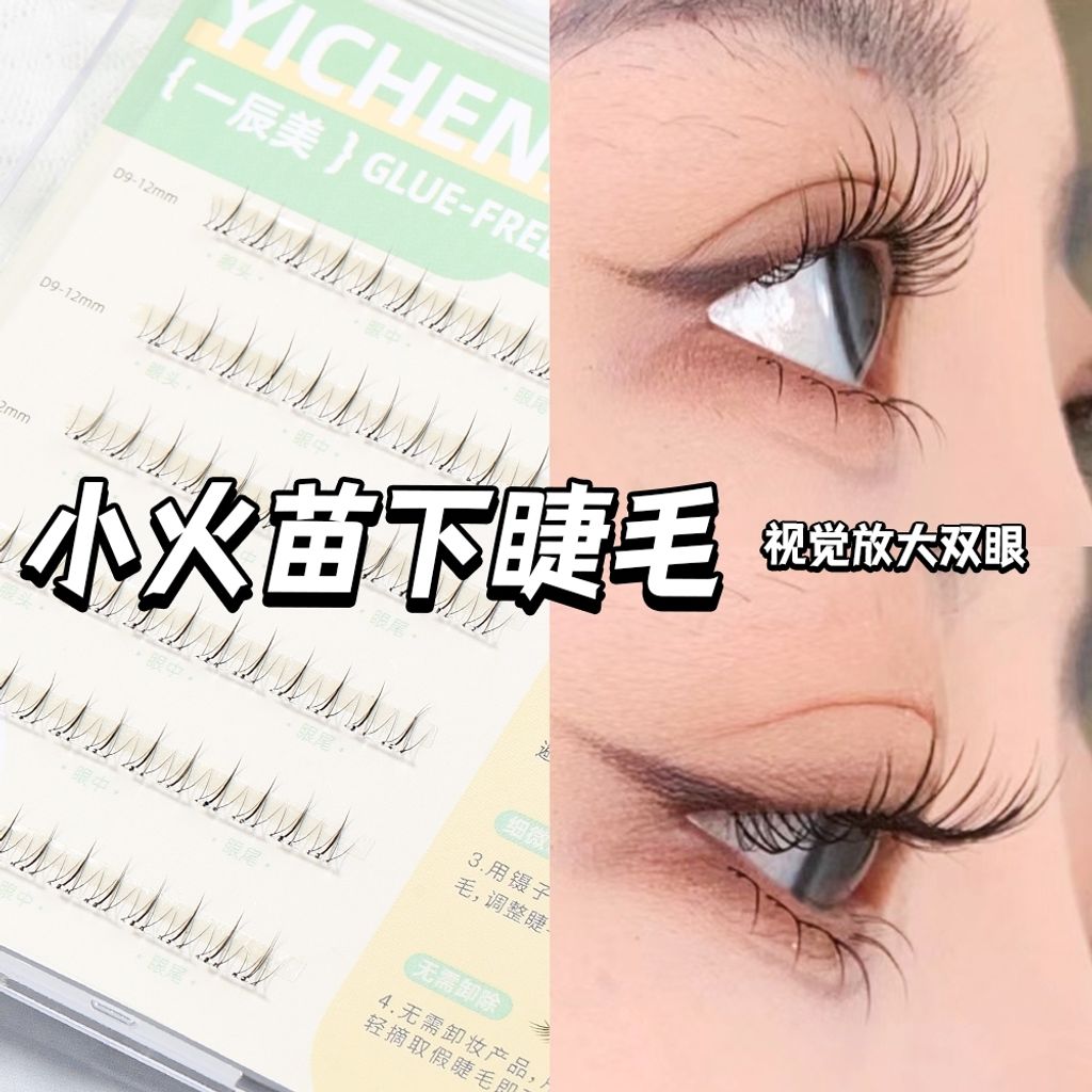 tw-11134207-7rase-m2ur957p8rd7a1