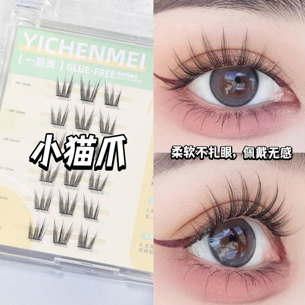 tw-11134207-7rase-m2ur98foj1bf0b