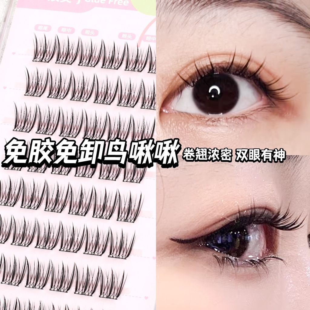 tw-11134207-7rasc-m2ur9e4g7dsbe3