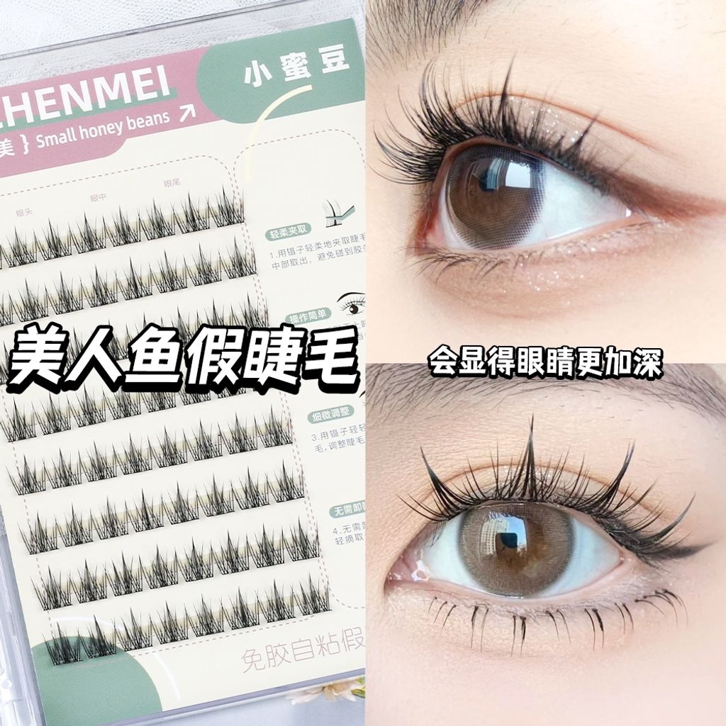 tw-11134207-7rasg-m2ur9hbbja7f5c