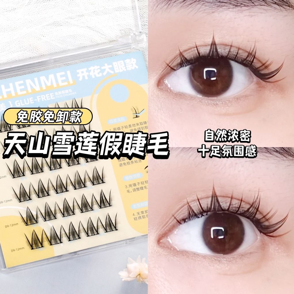 tw-11134207-7rasg-m2ur9tf7ut0re1