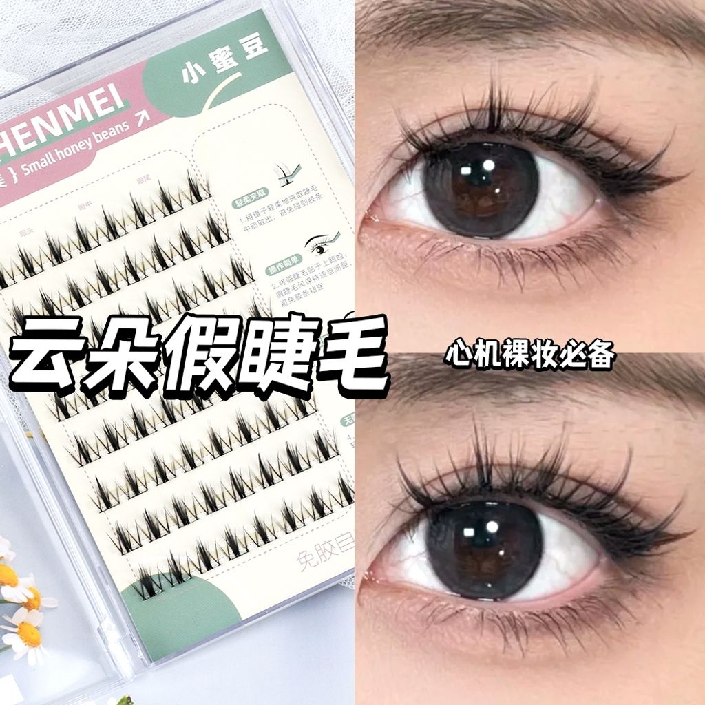 tw-11134207-7rasj-m2ur9vyi3te396