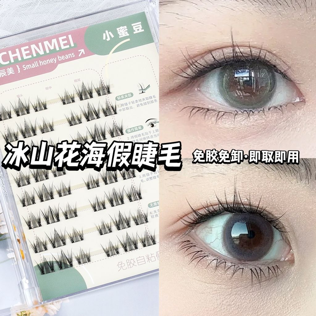 tw-11134207-7rask-m2ur9ziey1d796