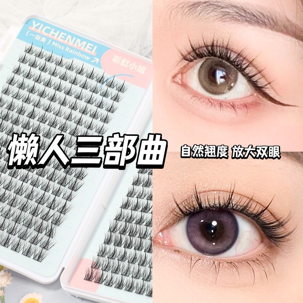 tw-11134207-7ras9-m2unwunwwqec3a