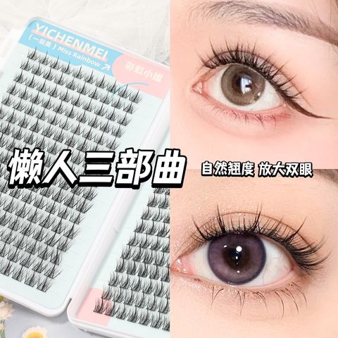 tw-11134207-7ras9-m2unwunwwqec3a