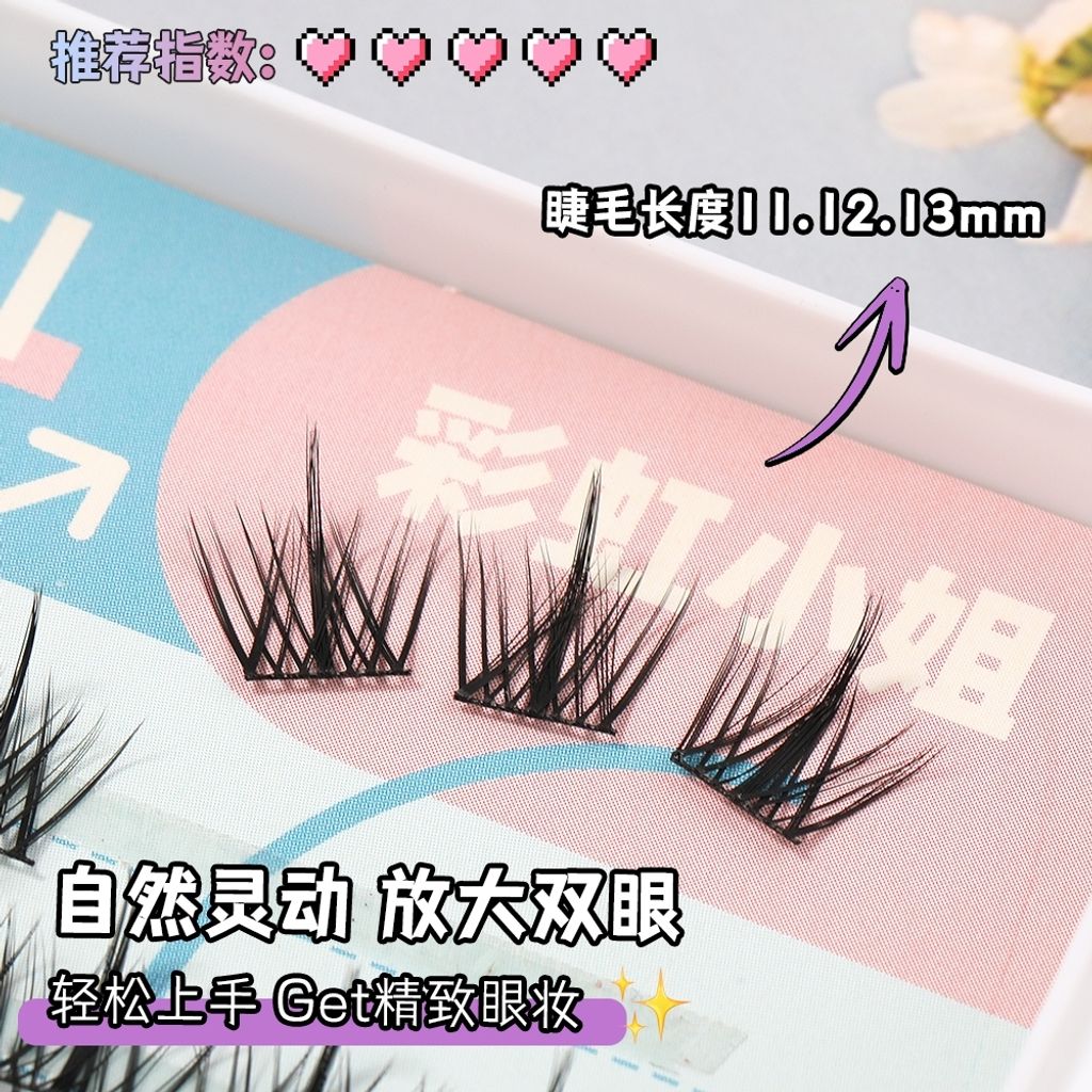 tw-11134207-7rasc-m2unwxs9wu5gde