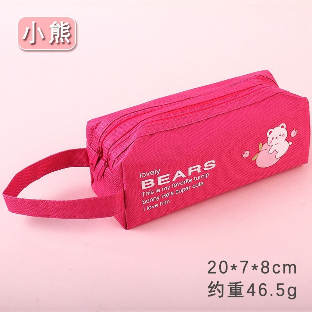 tw-11134207-7rasa-m2bx351f41j97e