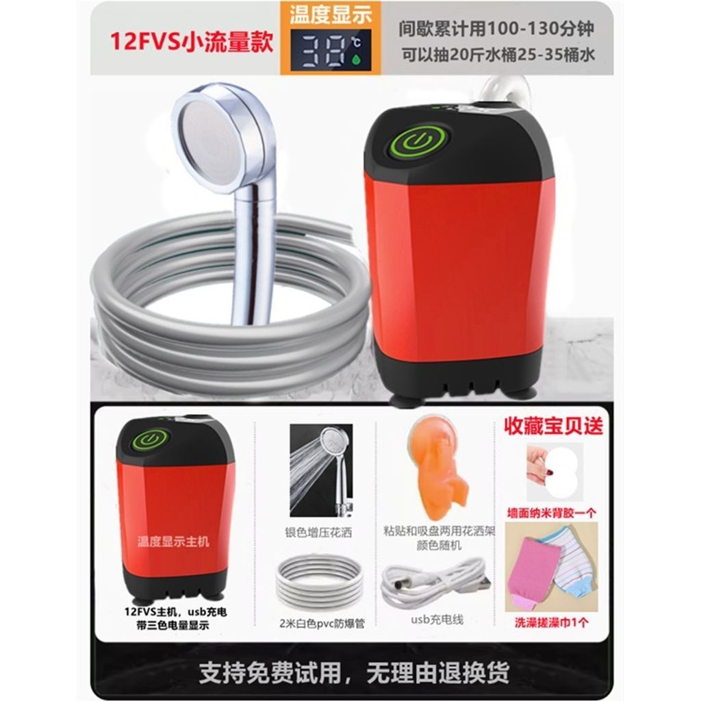 tw-11134207-7r98p-lw4ck7p4mj3k7c