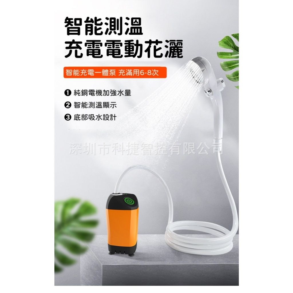 tw-11134207-7r98p-lw4ch3656fxi8a