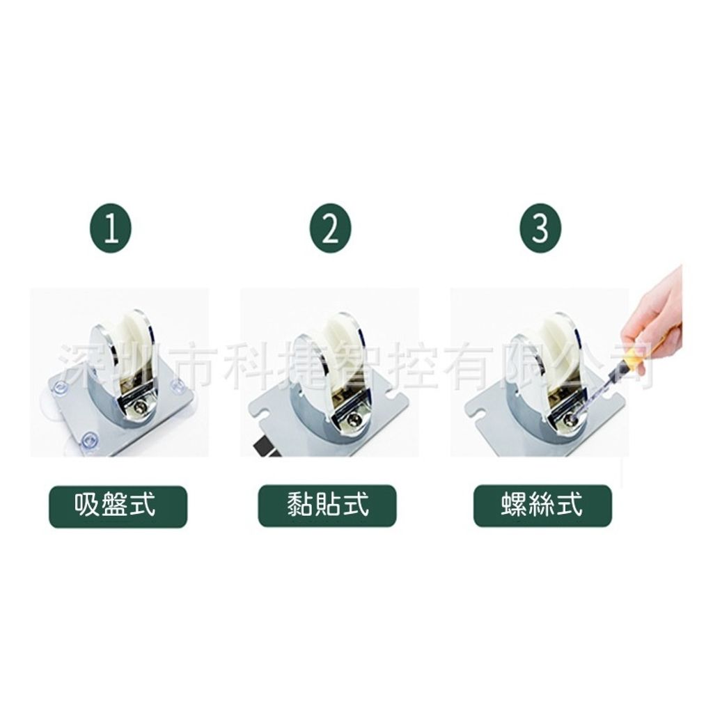 tw-11134207-7r991-lw4ch365hoh223