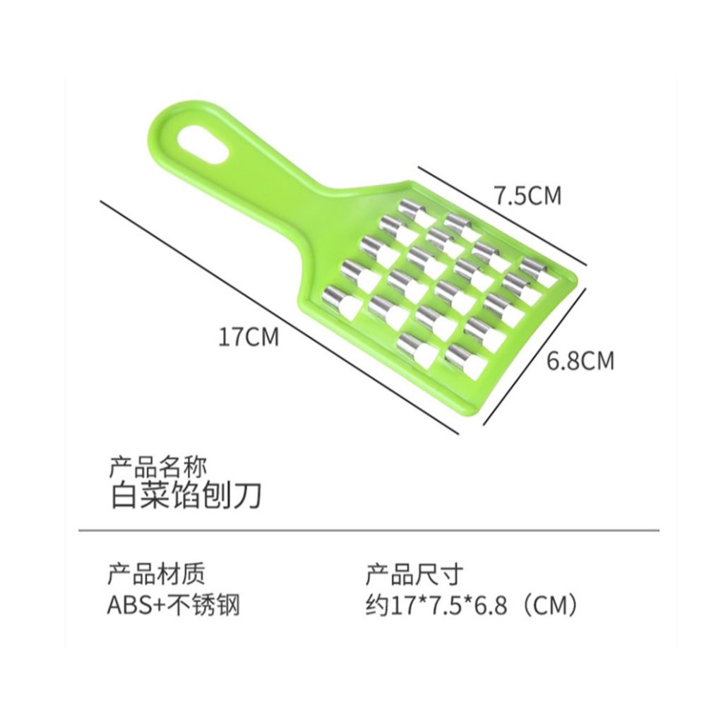 tw-11134207-7rasa-m2bwfb6sfmitc4