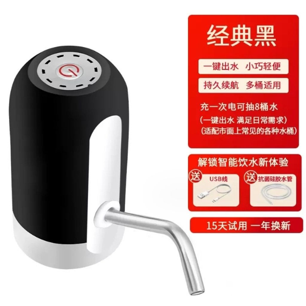 tw-11134207-7rasc-m3543knbof9w81