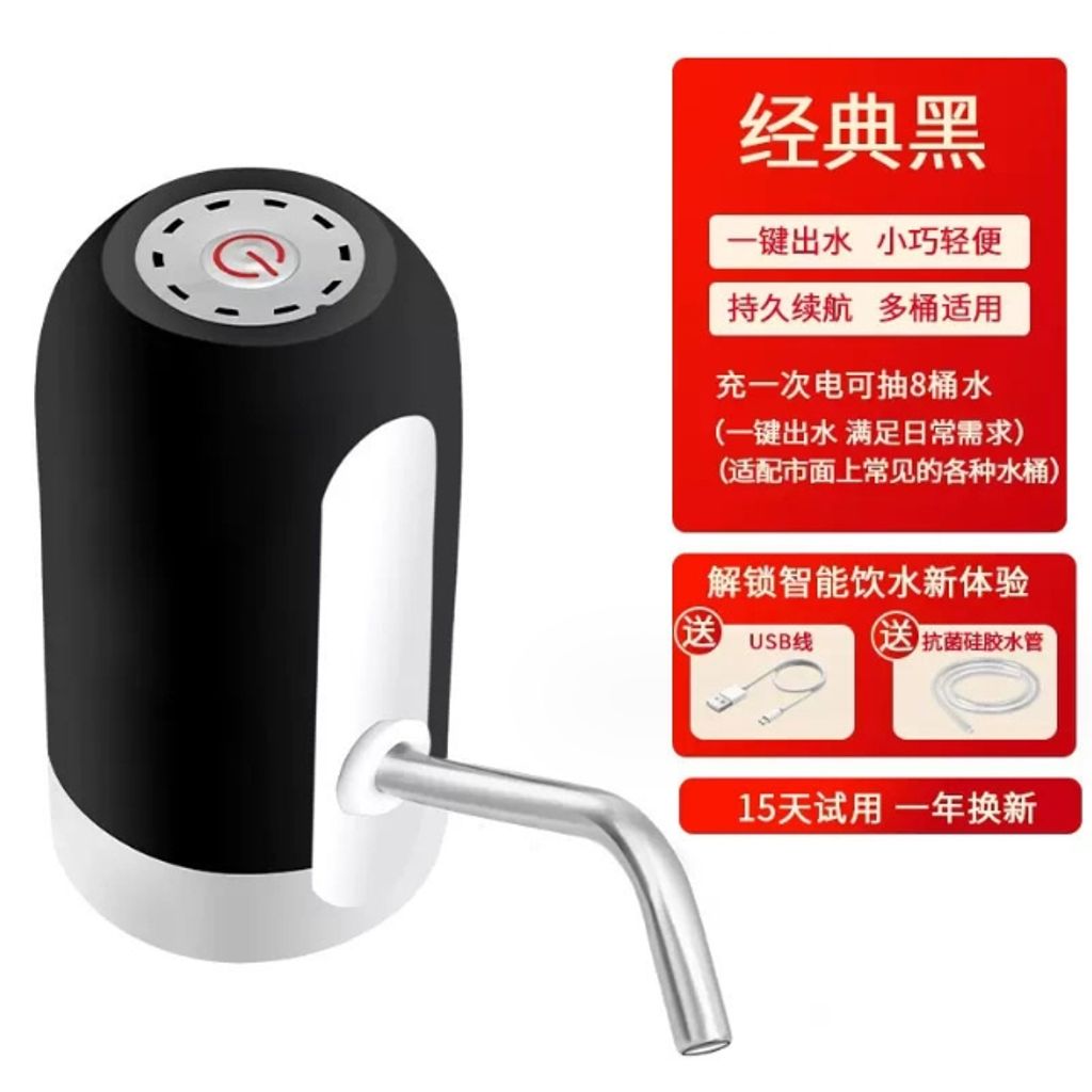 tw-11134207-7r98p-lmamuf4hobkrd9