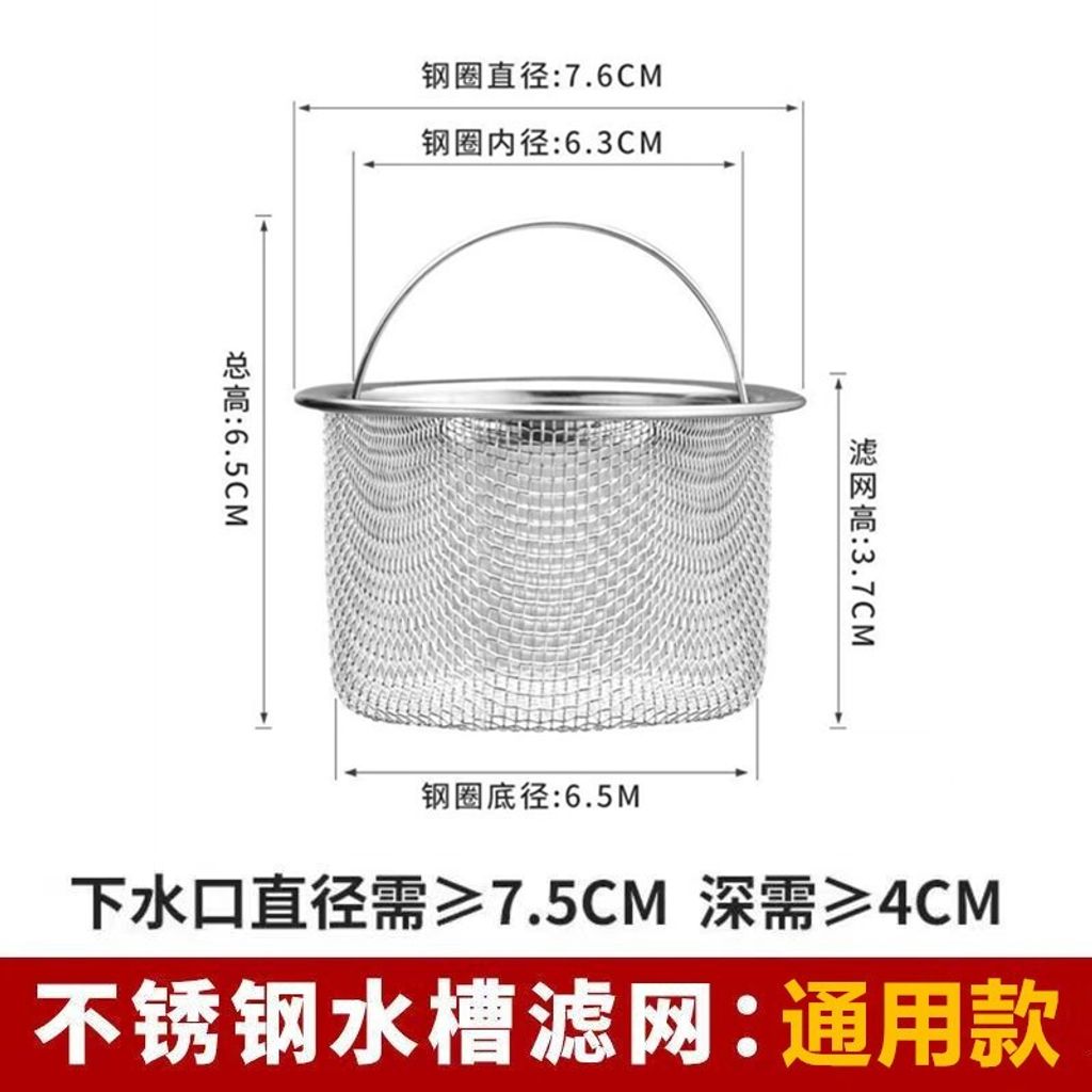 tw-11134207-7ras9-m2bsv1opo0xxd6