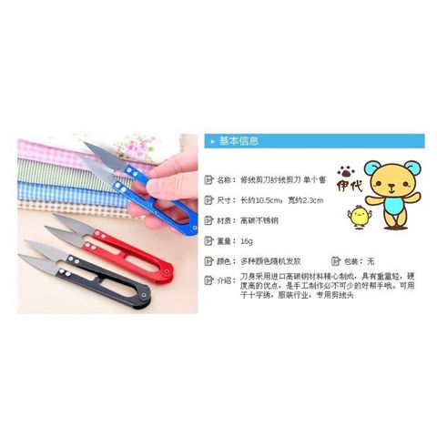 5643b0d85da75ecd691ebfacb4d818f7