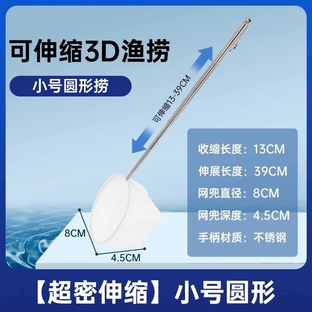 tw-11134207-7r98s-lwedzxyjrcc007