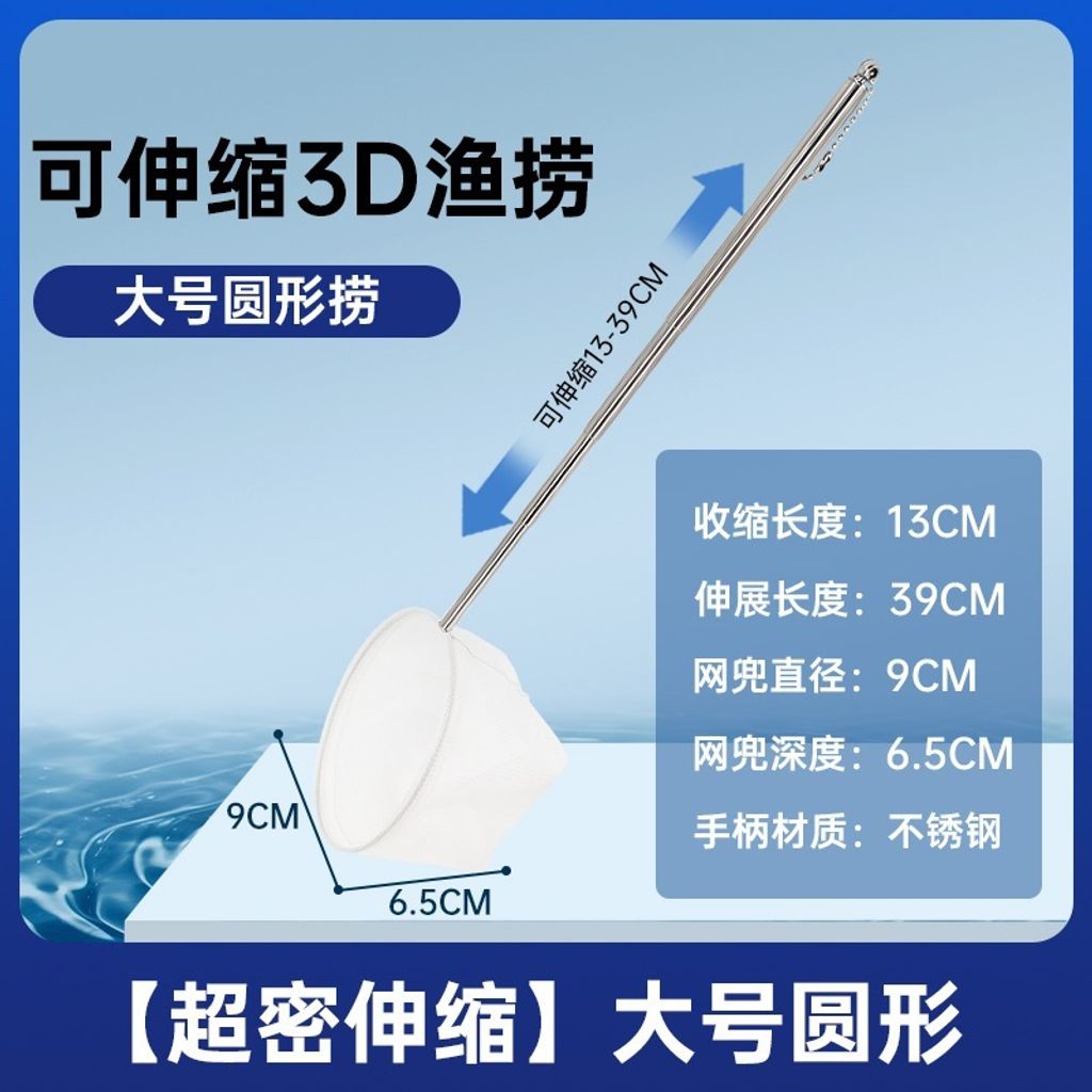 tw-11134207-7r98v-lwedzxyju5gwf5