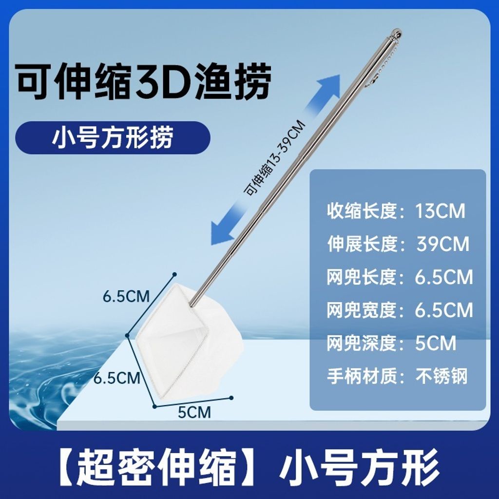 tw-11134207-7r98o-lwedzxyjvk1c38