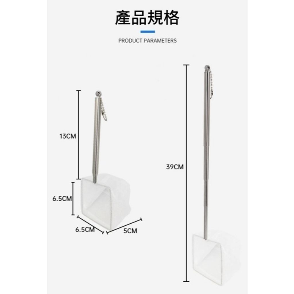 tw-11134207-7r98s-lwedzxyjpxrk4b