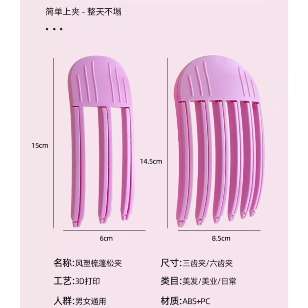 tw-11134207-7rasd-m2br95nfftwac8