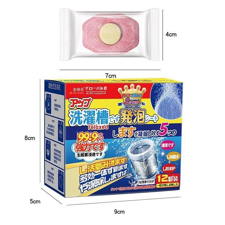 tw-11134207-7rash-m1ou381mmux735