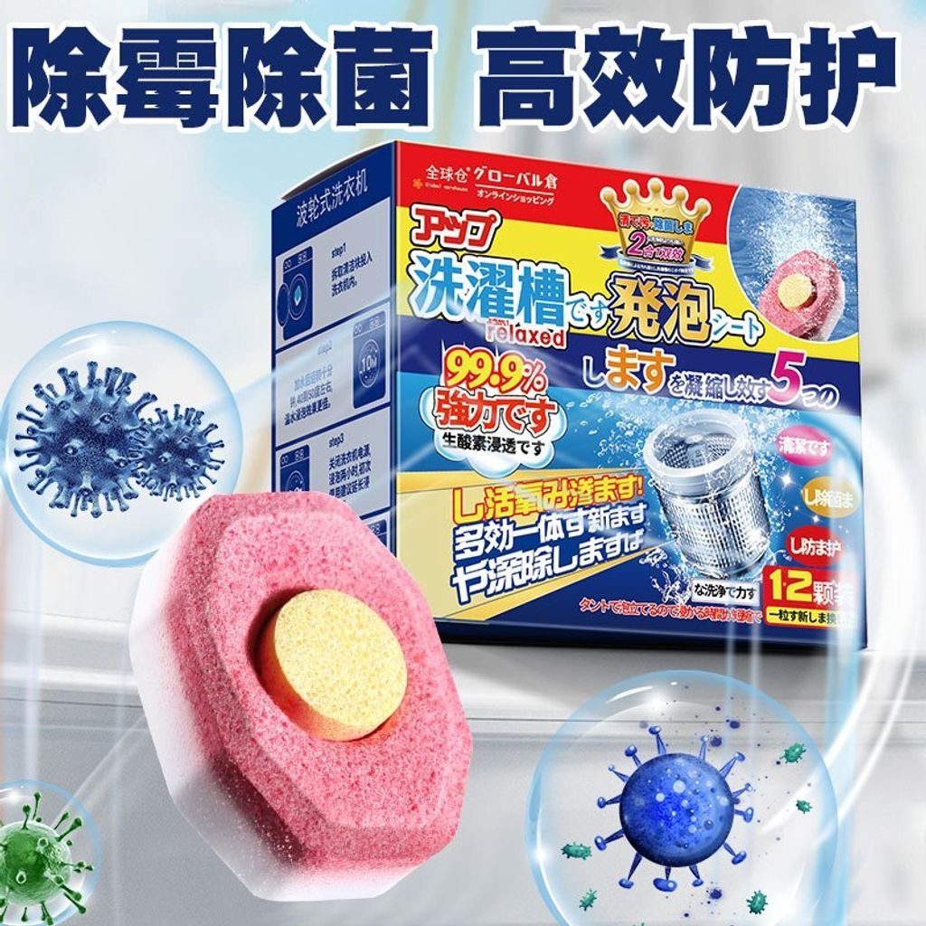 tw-11134207-7rasi-m1ou381mo9p9af