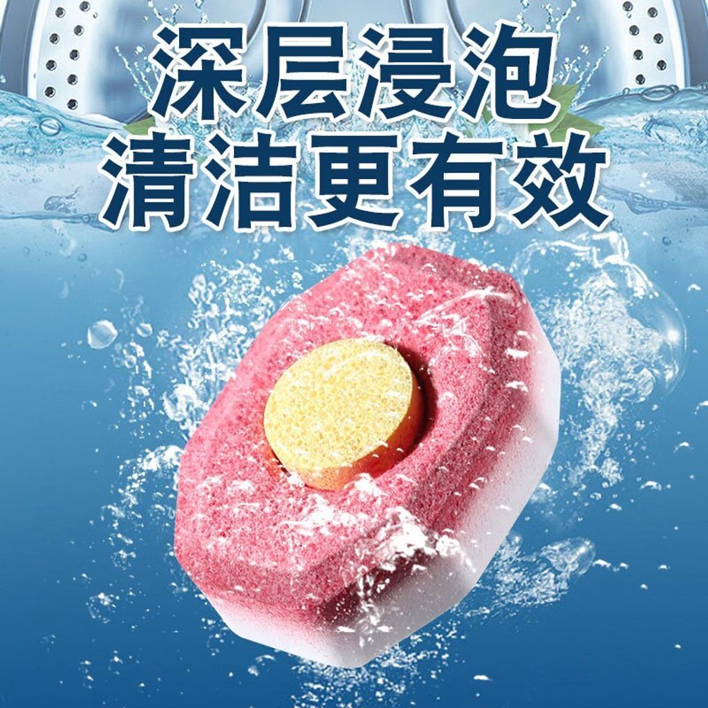 tw-11134207-7rasm-m1ou381mmv4ta8