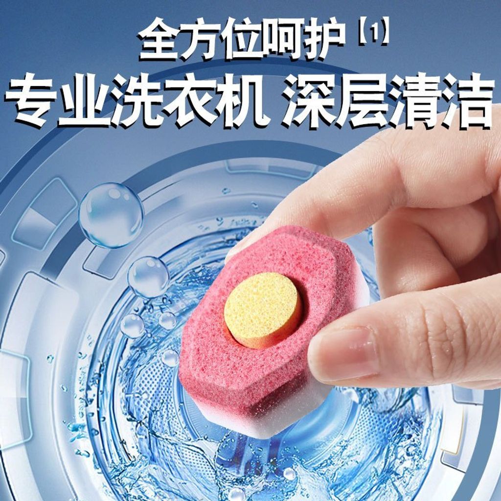 tw-11134207-7rasl-m1ou381mo9hn25