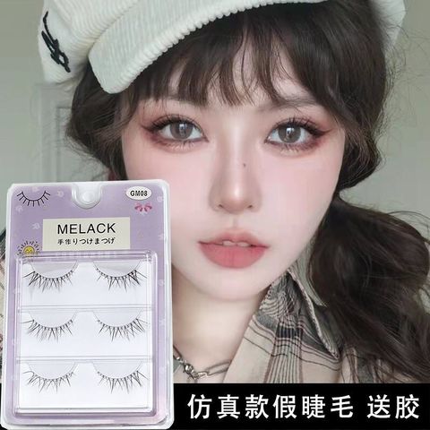 tw-11134207-7ras8-m2bpwhpt3rq24a