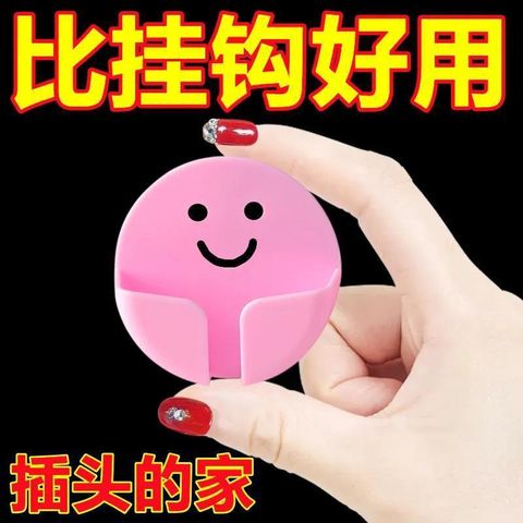 tw-11134207-7qul9-lkdjb1drkwiea7