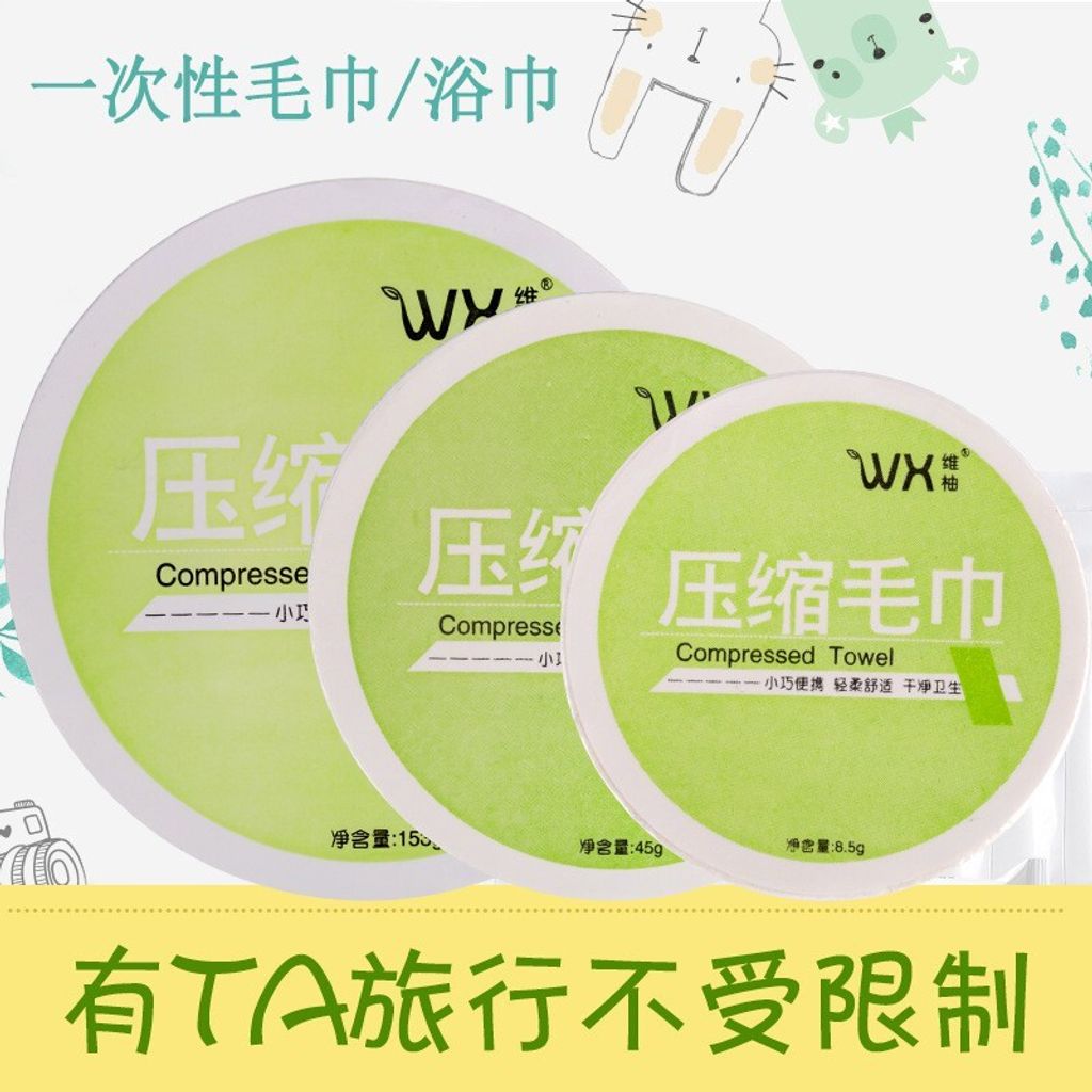 e3c3373029a5bf9491afe3b7803bcacc