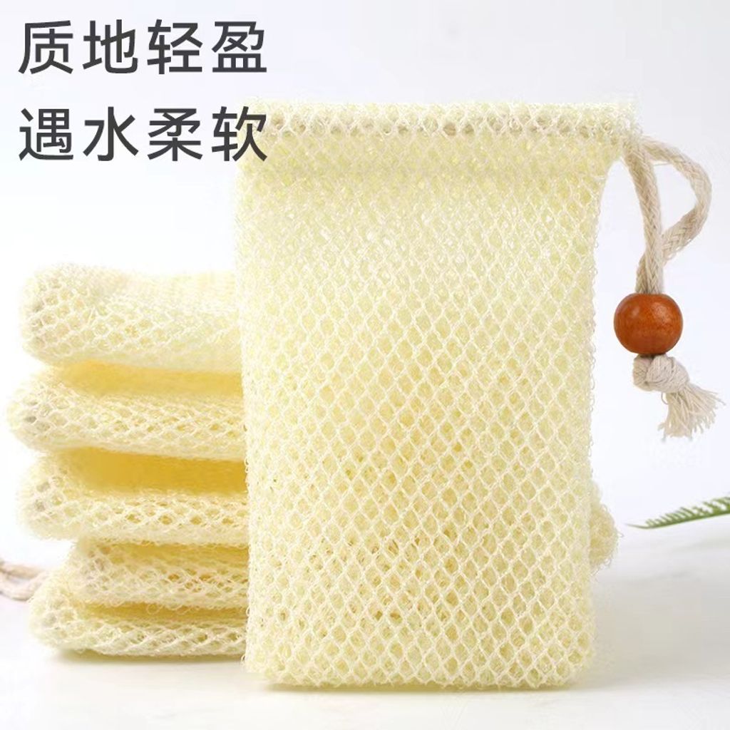 tw-11134207-7rask-m2bt7gi5q3a2c1