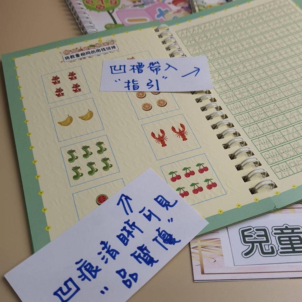 sg-11134201-22110-9ryim60nrzjvc7