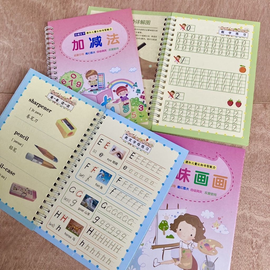 7573f5d759df01e21d4d11b7c7e87138