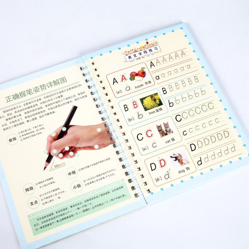 1c0c8f1b5855769eabb8f3d6f33a20fc